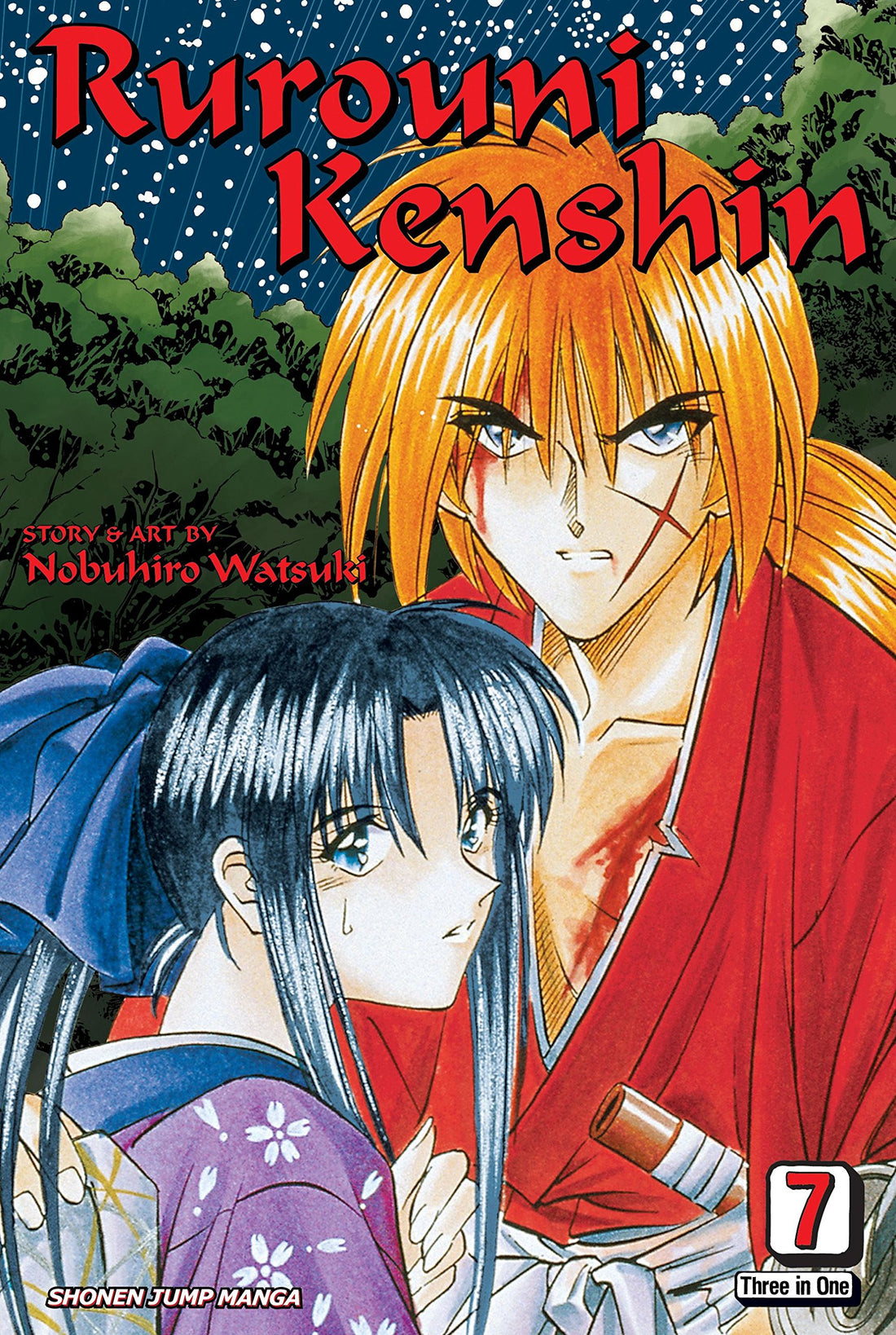 Rurouni Kenshin 7: Remembrance VIZBIG Edition (Rurouni Kenshin (VIZBIG Edition))