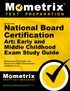 Secrets of the National Board Certification Art — used book cover