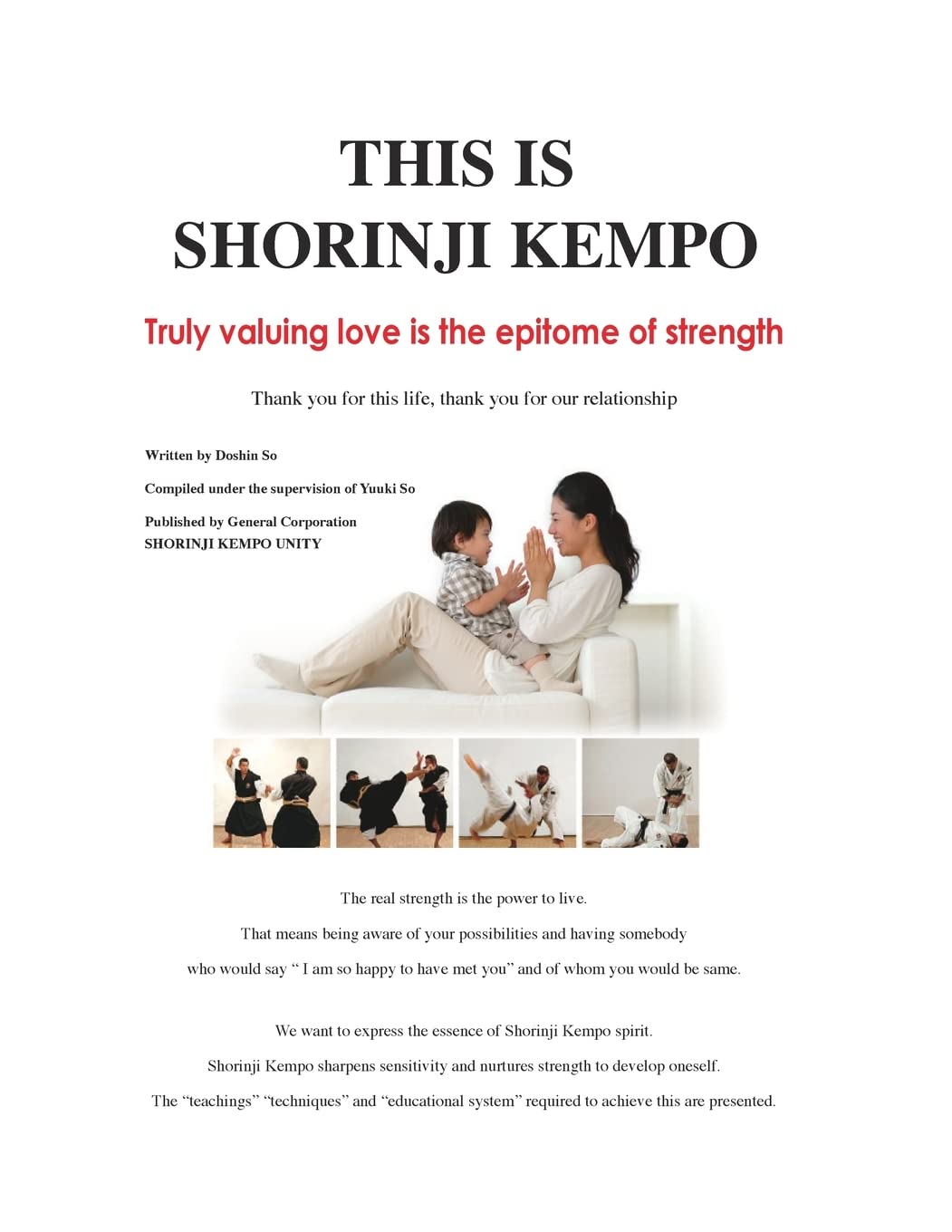 This is Shorinji Kempo — used book cover