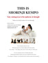 This is Shorinji Kempo — used book cover