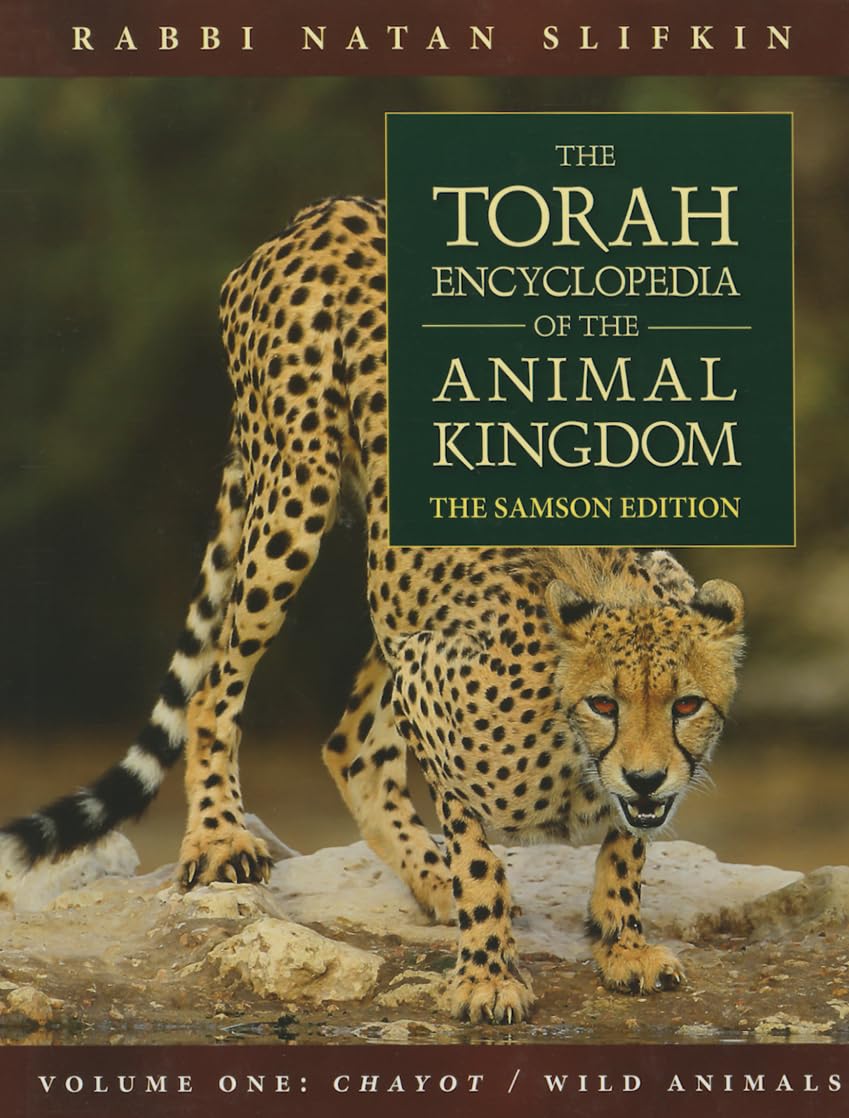 The Torah Encyclopedia of the Animal Kingdom