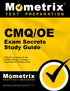 CMQ/OE Exam Secrets Study Guide — used book cover