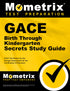 GACE Birth Through Kindergarten Secrets Study Guide — used book cover