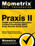 Praxis II Health and Physical Education — used book cover