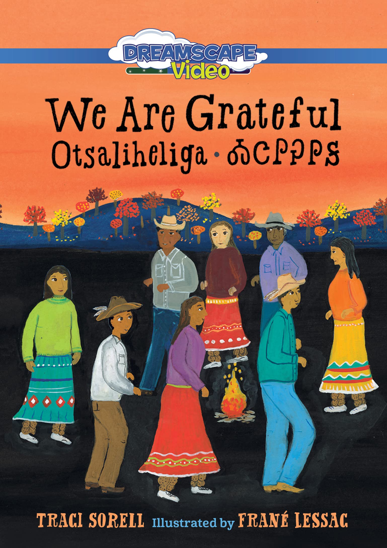 We Are Grateful