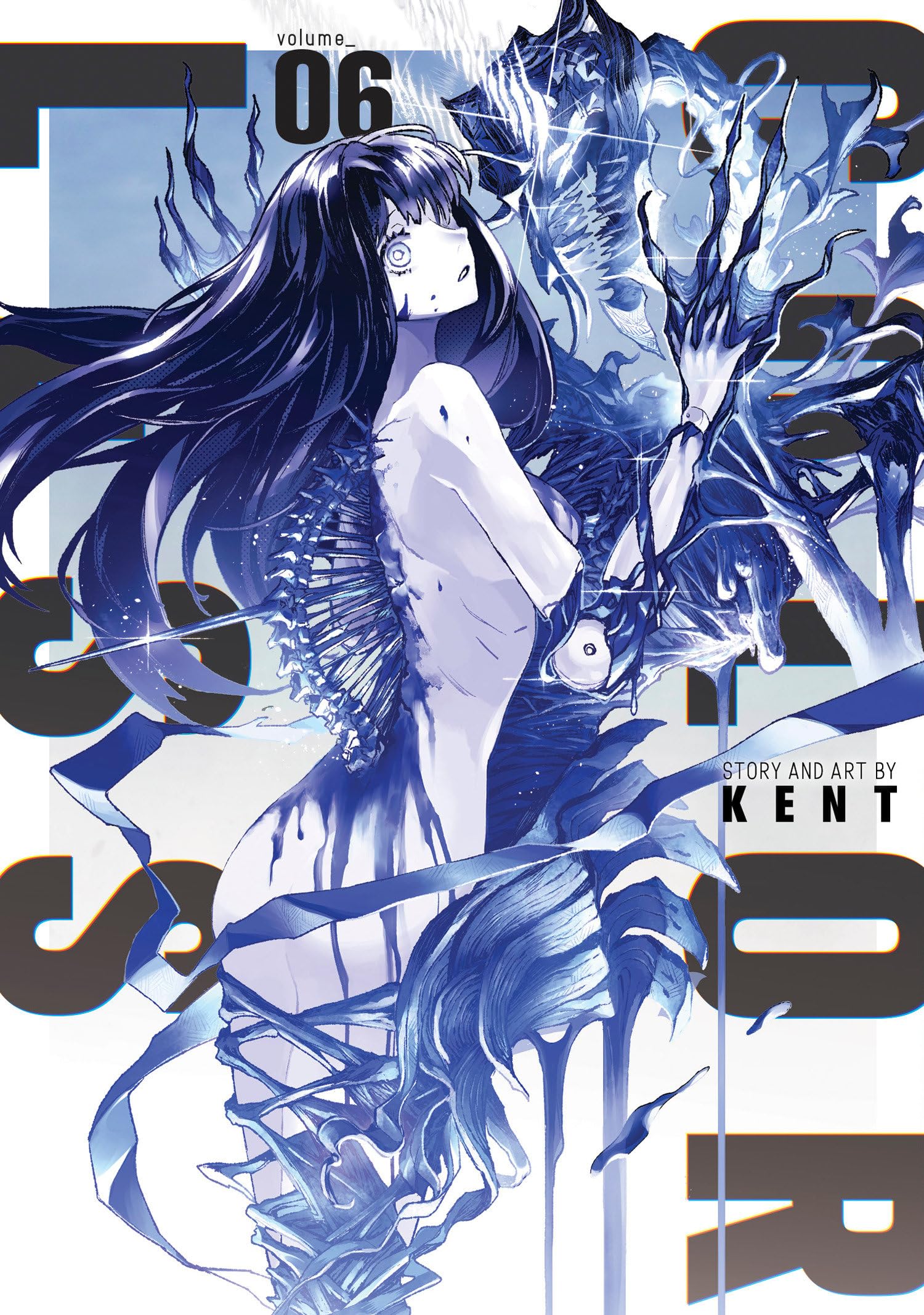 COLORLESS Vol. 6 — used book cover