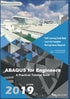 ABAQUS for Engineers — used book cover