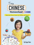 Tiny Chinese Homeschool — used book cover
