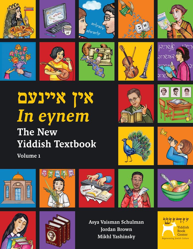 In eynem: The New Yiddish Textbook