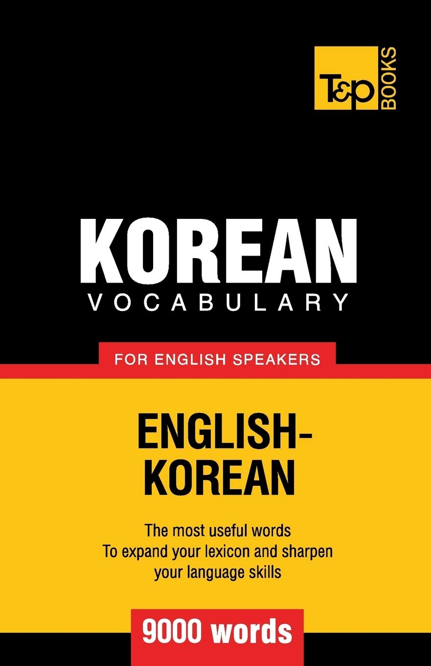 Korean vocabulary for English speakers - 9000 words — used book cover