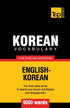 Korean vocabulary for English speakers - 9000 words — used book cover
