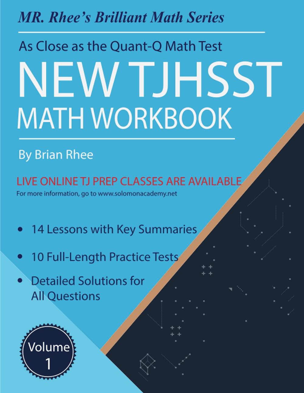 New TJHSST Math Workbook Volume 1 — used book cover