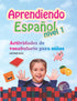 Aprendiendo Español Nivel 1 — used book cover