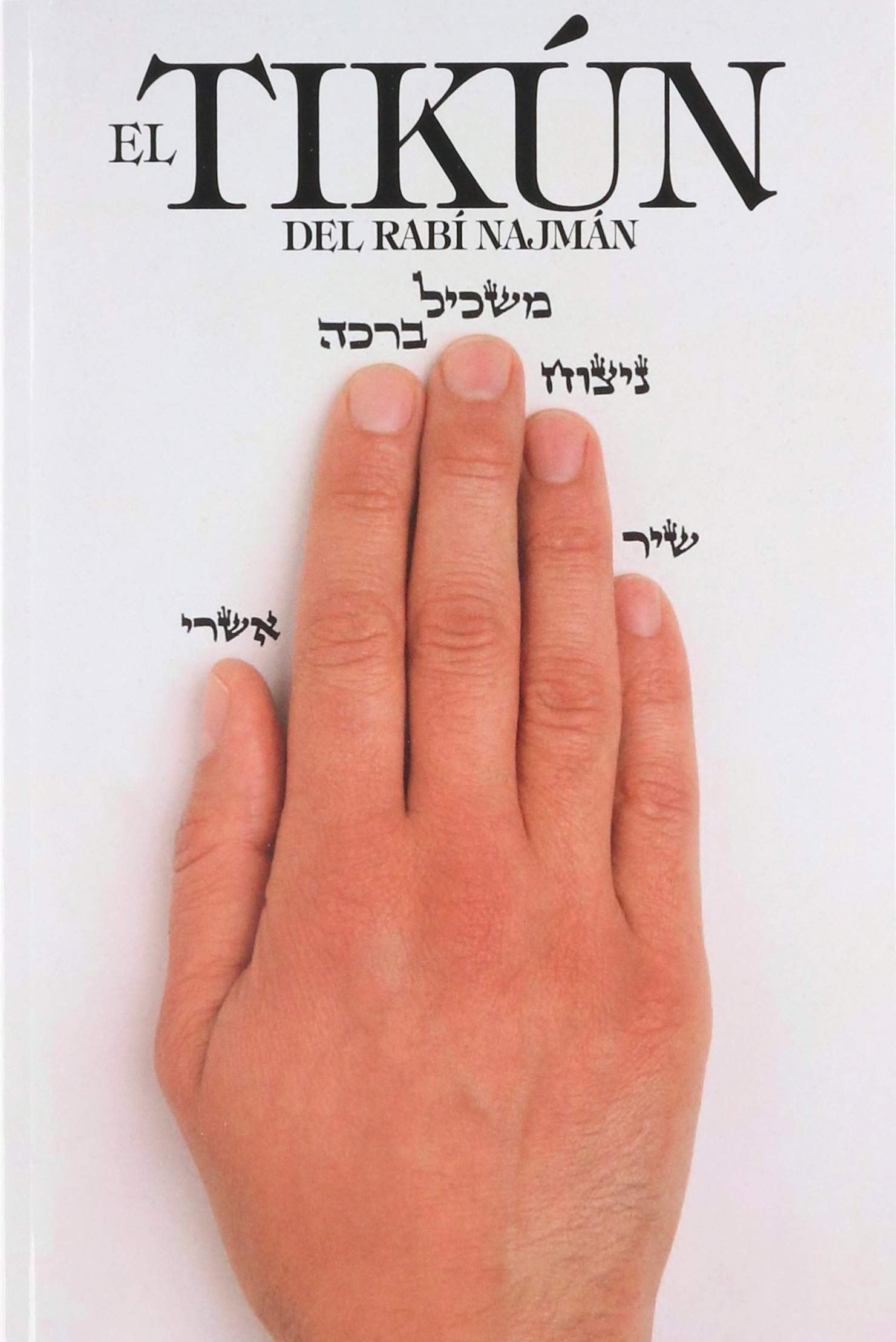 El Tikún del Rabí Najmán — used book cover