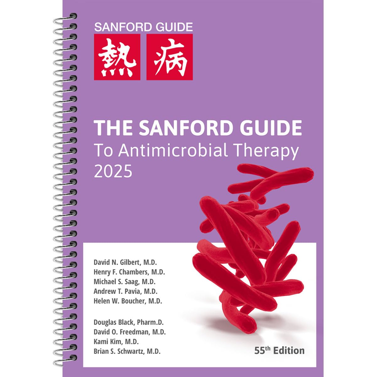 The Sanford Guide to Antimicrobial Therapy 2025 (Spiral Edition)