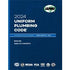 2024 Uniform Plumbing Code Soft Cover w/Tabs IAPMO/ANSI UPC 1 — used book cover