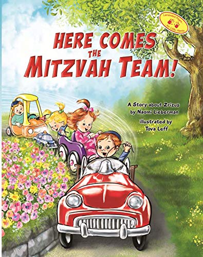 Here Comes the Mitzvah Team - A Story about Zrizus