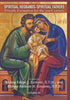 Spiritual Husbands-Spiritual Fathers — used book cover