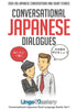 Conversational Japanese Dialogues — used book cover