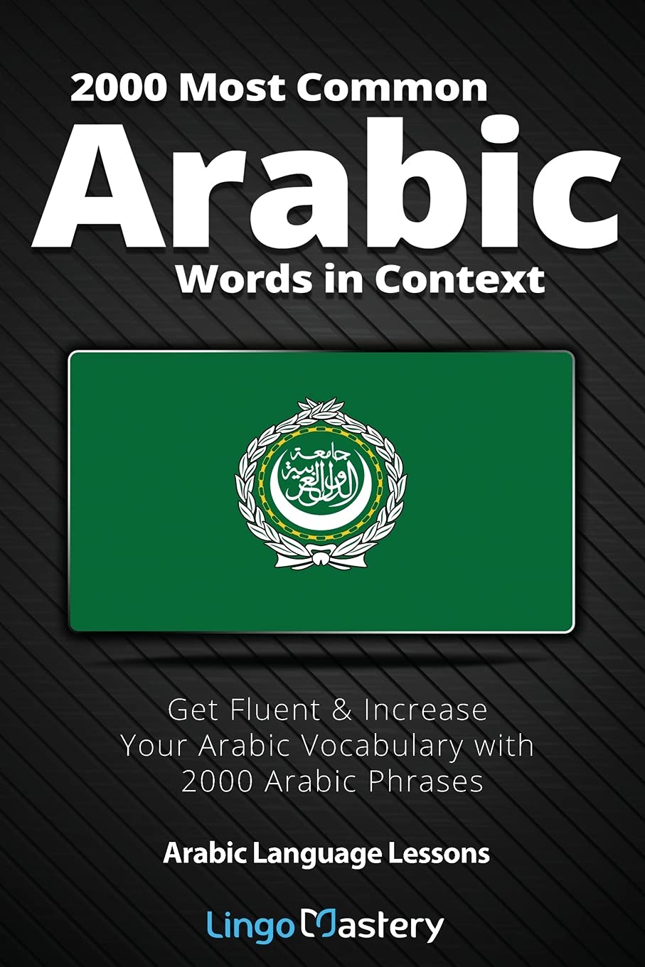 2000 Most Common Arabic Words in Context — used book cover