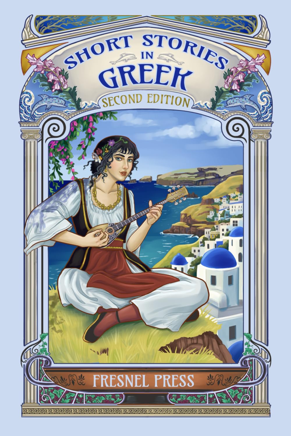 Short Stories in GREEK — used book cover