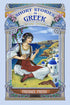 Short Stories in GREEK — used book cover