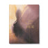 This is For Her — used book cover