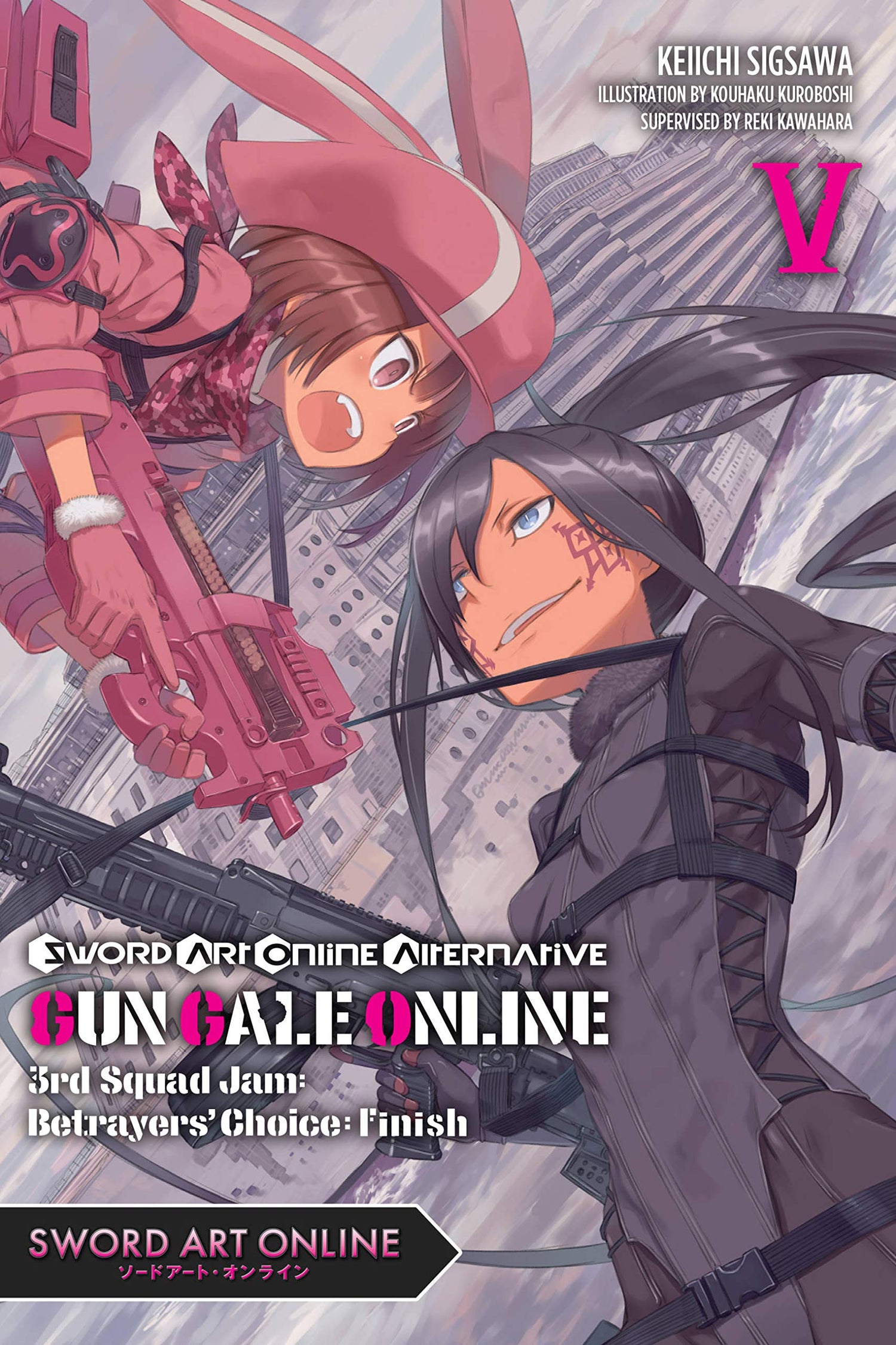 Sword Art Online Alternative Gun Gale Online, Vol. 5 (light novel): 3rd Squad Jam: Betrayers’ Choice: Finish (Volume 5) (Sword Art Online Alternative Gun Gale Online (light novel), 5)