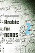 Arabic for Nerds 2 — used book cover
