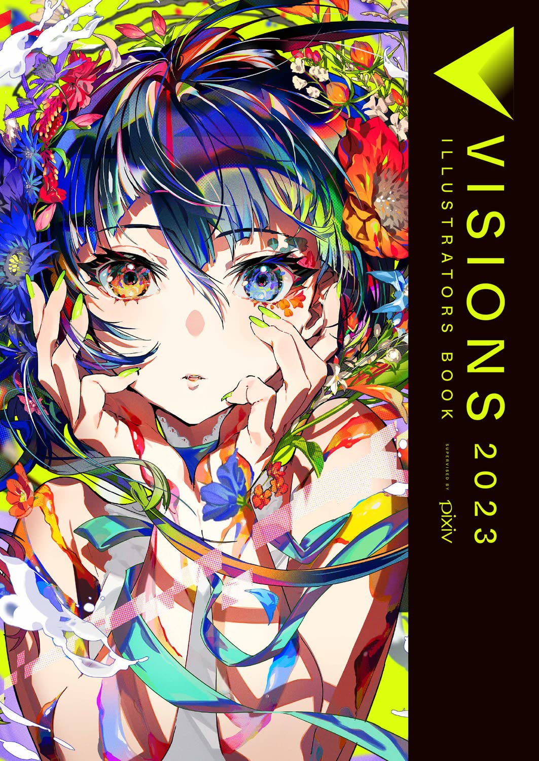 VISIONS 2023 ILLUSTRATORS BOOK (ARTBOOK VO JAPONAIS)