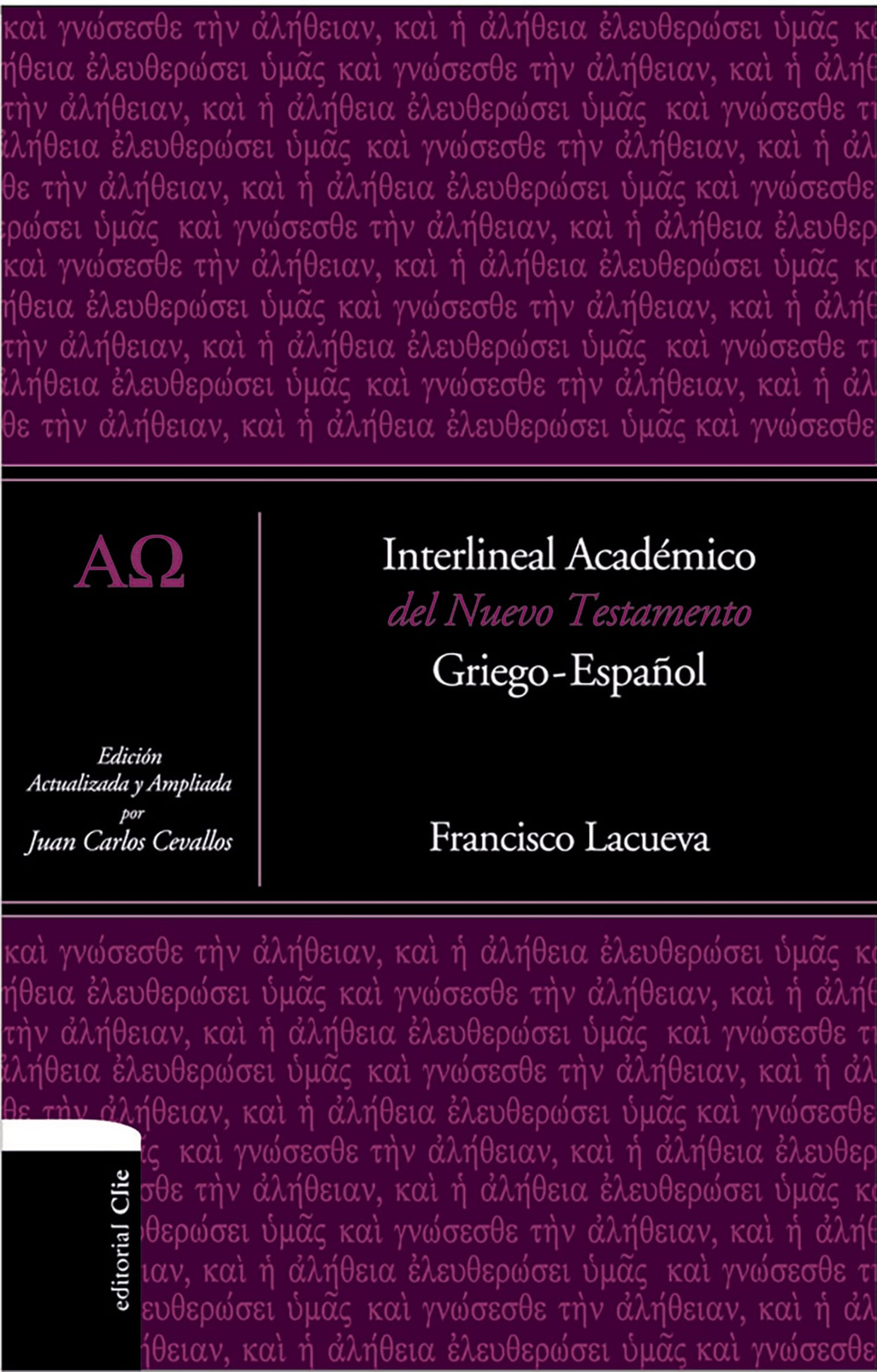 Interlineal académico del Nuevo Testamento — used book cover
