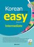 Korean Made Easy - Intermediate — used book cover