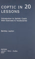 Coptic in 20 Lessons — used book cover