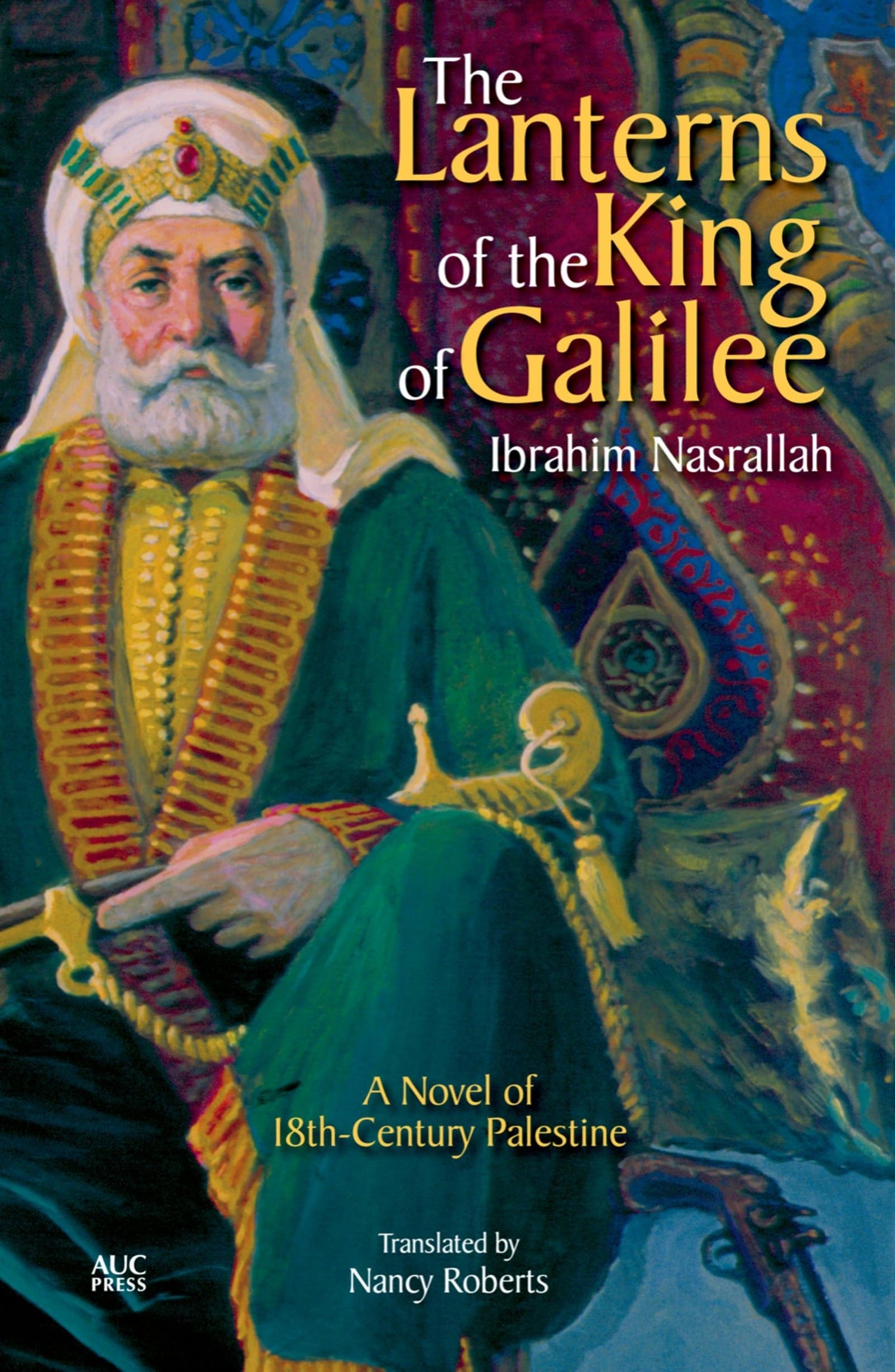 The Lanterns of the King of Galilee — used book cover