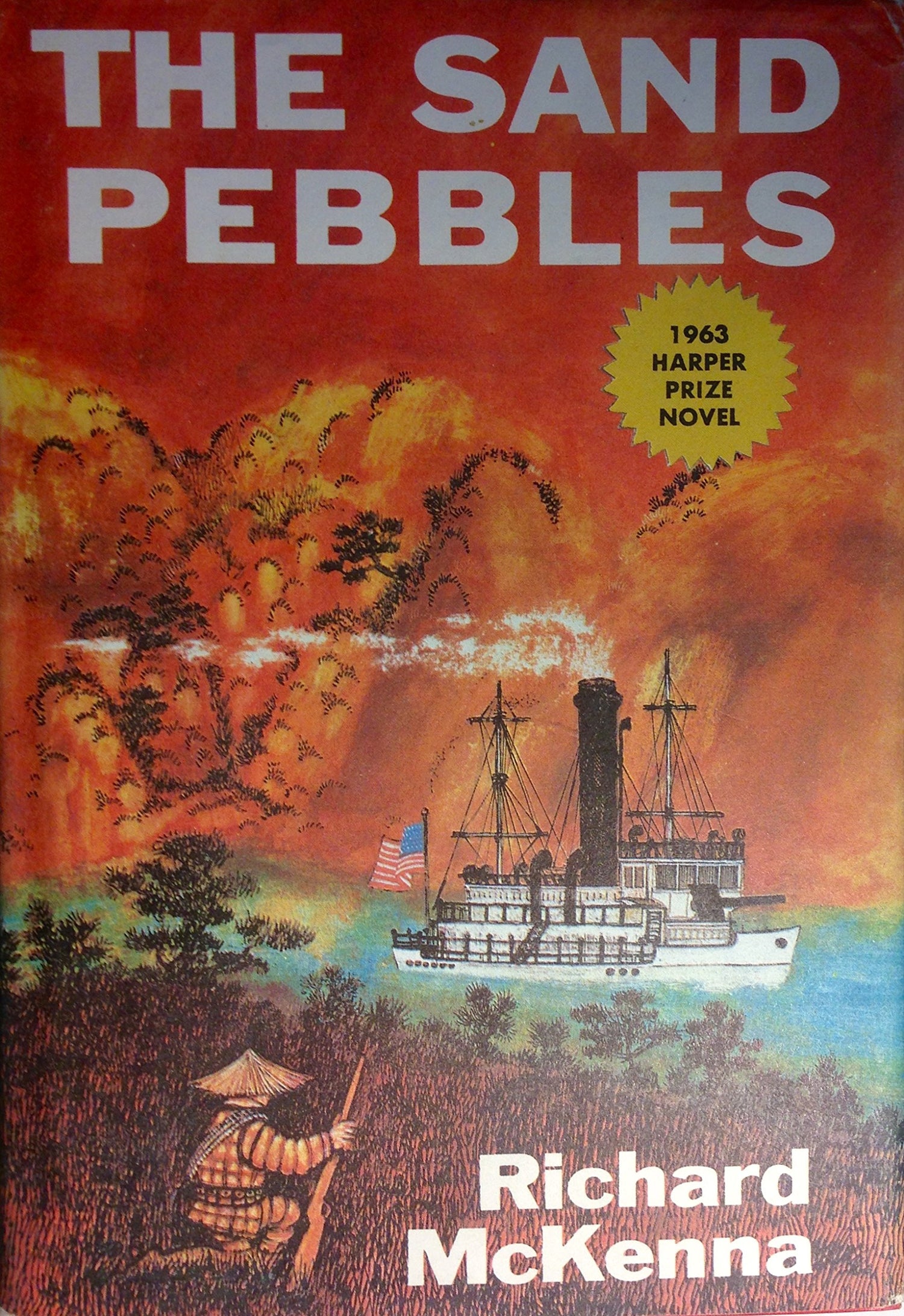 Sand Pebbles, The