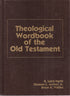 Theological Wordbook of the Old Testament VOL. 2 — used book cover