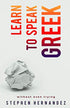 Learn to speak Greek — used book cover