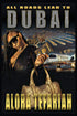 All Roads Lead To Dubai — used book cover