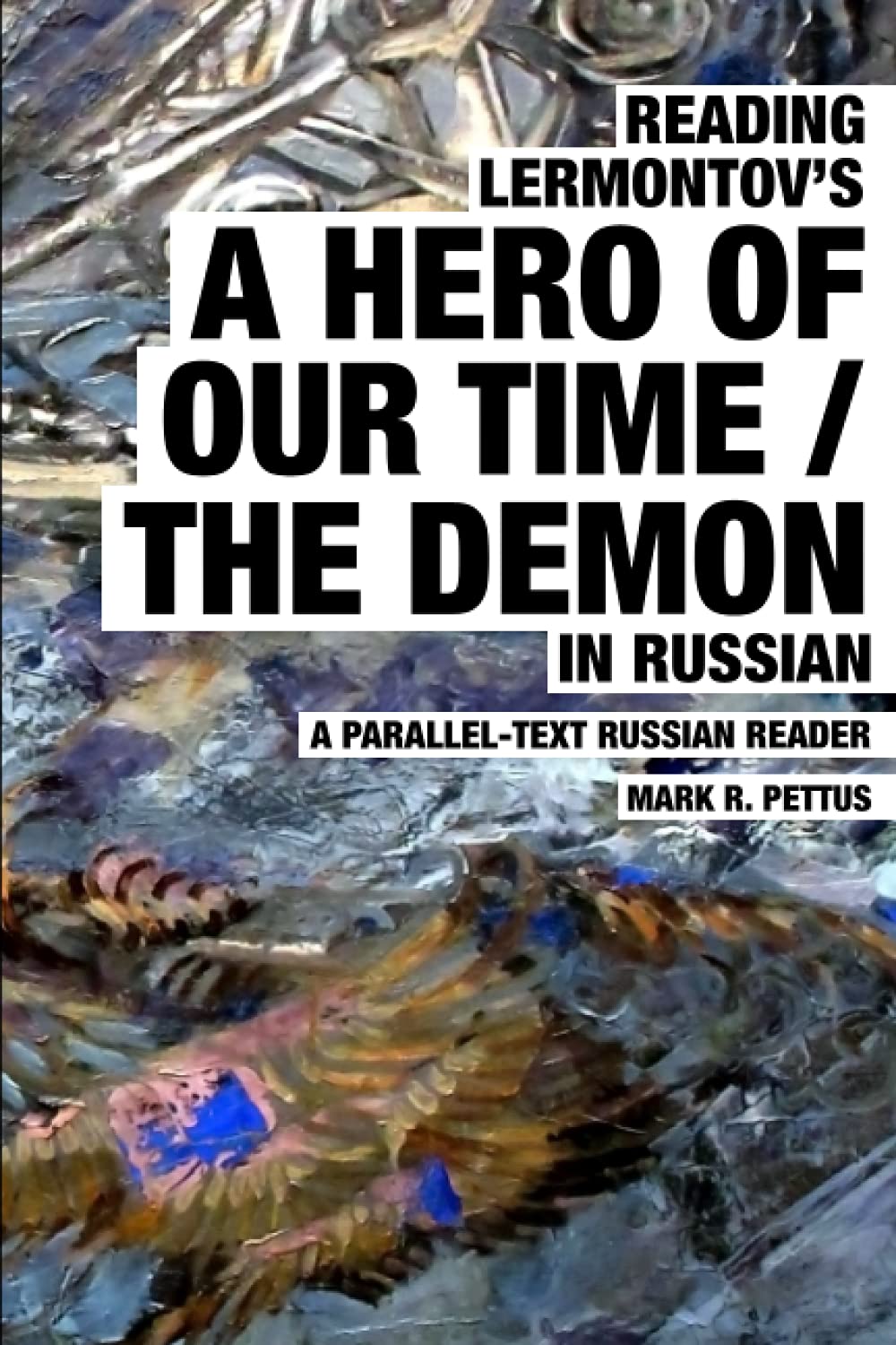 Reading Lermontov&