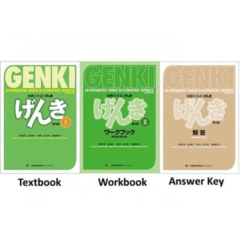 GENKI 2 Text and Workbook , Answer Key ( 3rd Edition )