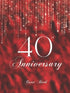40th Anniversary Guest Book — used book cover