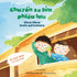 Chuyến xe lửa phiêu lưu Choo Choo Train Adventure — used book cover