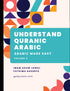Understand Quranic Arabic Volume 2 — used book cover