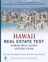 Hawaii Real Estate Test — used book cover