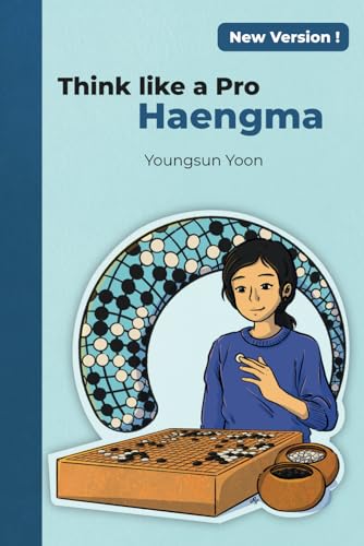 Think like a Pro Haengma — used book cover