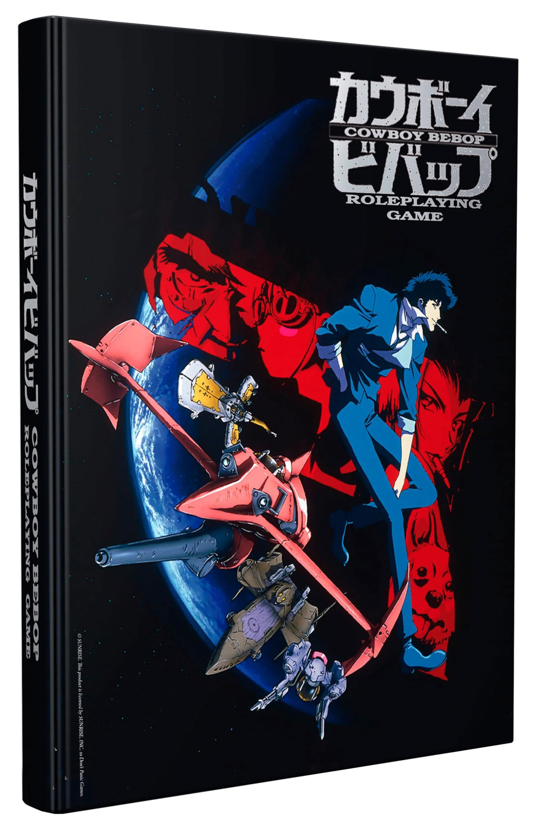 Cowboy Bebop RPG — used book cover