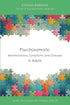 Psychosomatic Manifestations, Symptoms and Diseases in Αdults — used book cover