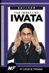 The Impact of Iwata — used book cover