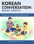 Korean Conversation Made Simple — used book cover