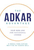 The ADKAR Advantage — used book cover